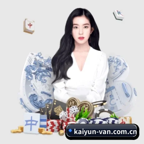 国际化进程 - kaiyun